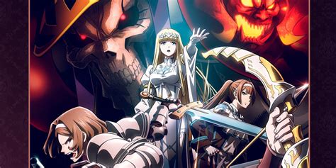 overlord: sei oukoku-hen tickets