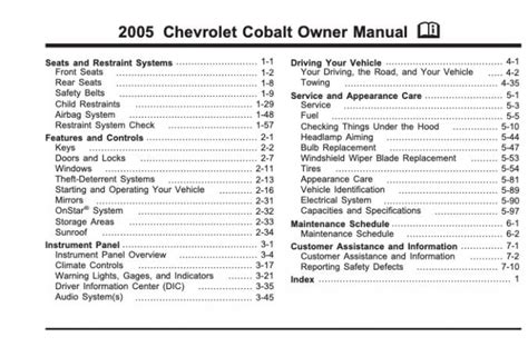 owner manual cobalt 2005 Reader