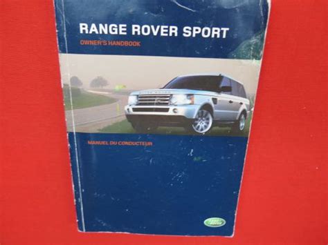 owner manual for 2007 range rover sport Doc