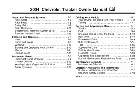 owners manual 2004 chevy tracker Kindle Editon