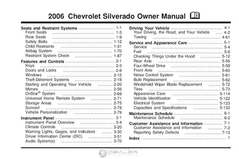 owners manual chevy silverado 2006 PDF