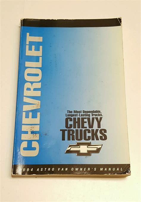 owners manual for 1994 chevy silverado Kindle Editon