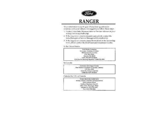 owners manual for 1996 ford ranger PDF