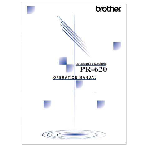 owners manual for brother pr 620 PDF