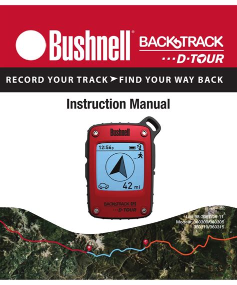 owners manual for bushnell backtracker Kindle Editon