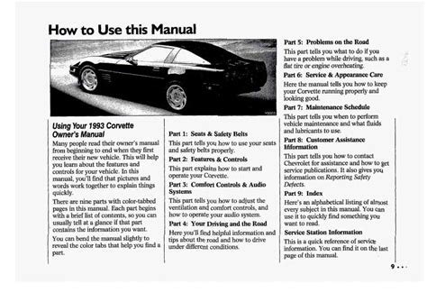 owners manual for corvette c4 Kindle Editon