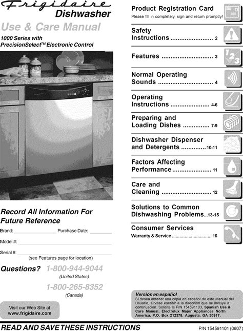 owners manual for frigidaire dishwasher PDF