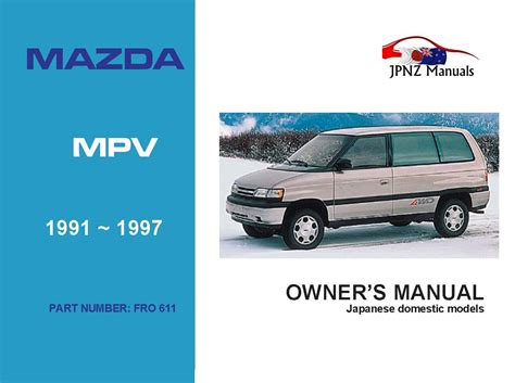 owners manual for mazda mpv Doc