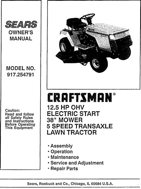 owners manual for sears lawn tractor Doc