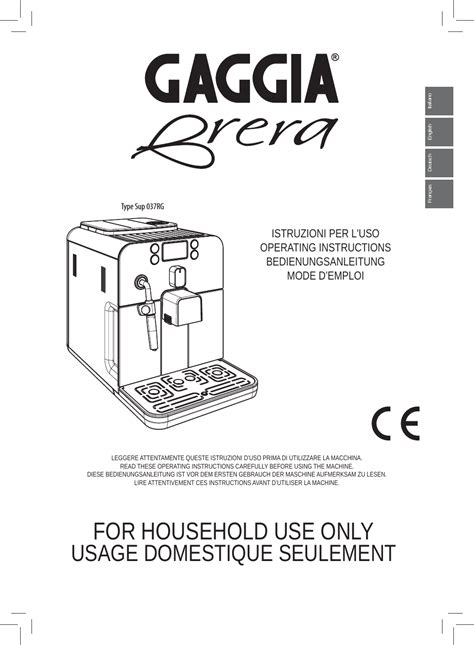 owners manual gaggia brera Reader