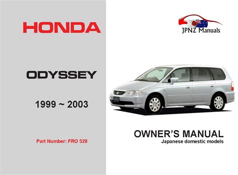owners manual honda odyssey 2006 Reader