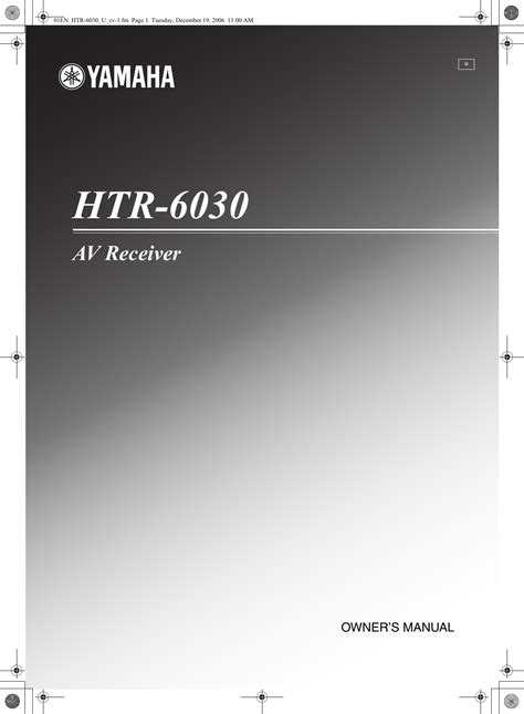 owners manual htr 6030 Kindle Editon