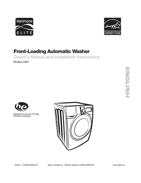 owners manual kenmore washer PDF