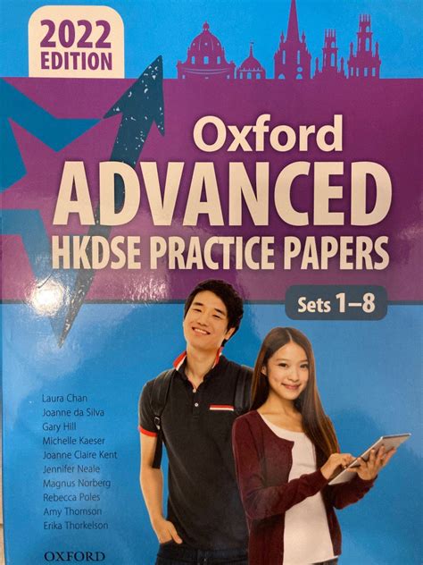 oxford advanced hkdse practice papers set7 Reader