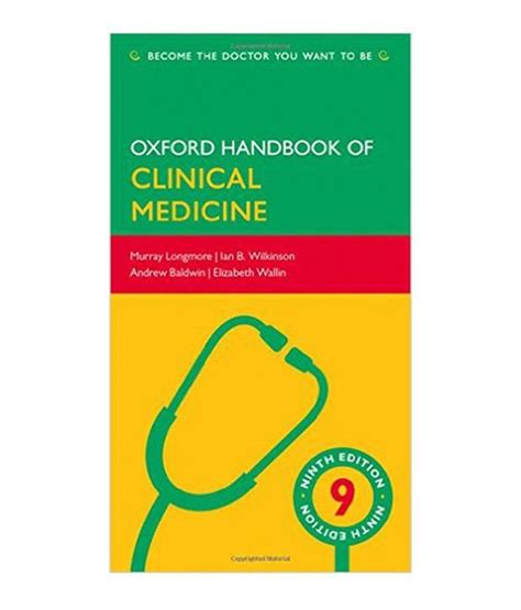 oxford handbook 9th edition Reader