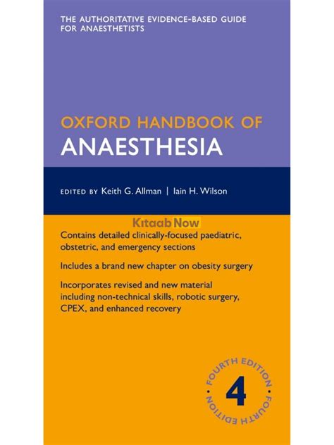 oxford handbook of anaesthesia 4th edition PDF