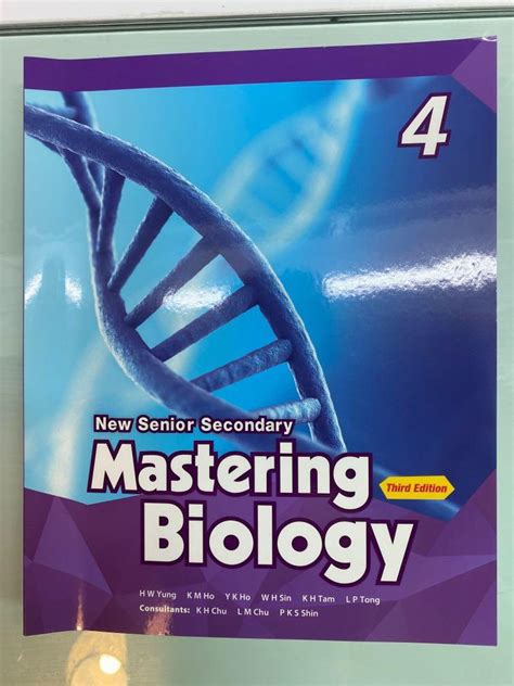 oxford mastering biology question bank Epub