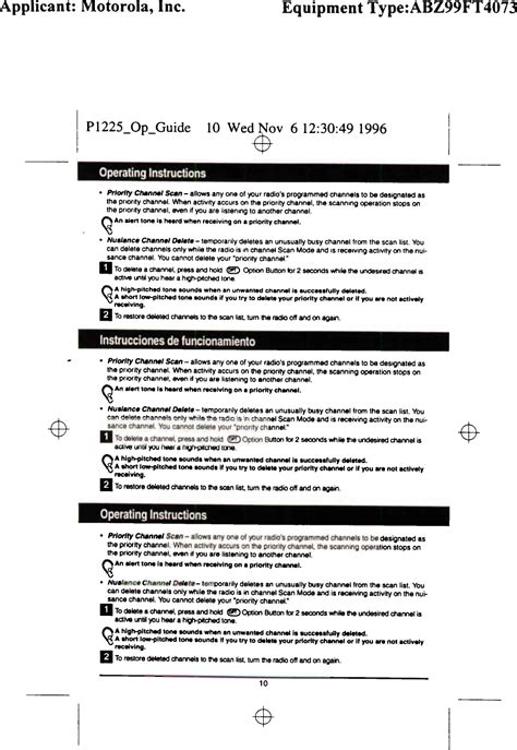 p1225 service manual pdf Kindle Editon