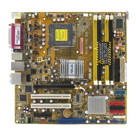 p5b vm asus manual pdf Kindle Editon