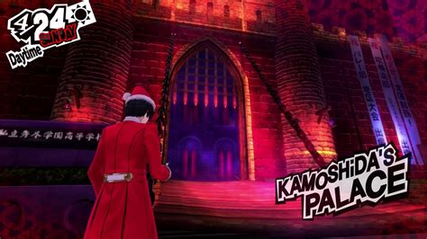 p5r kamoshida palace floor 2 room