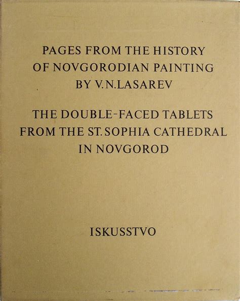 pages from the history of vovgorodian painting Epub