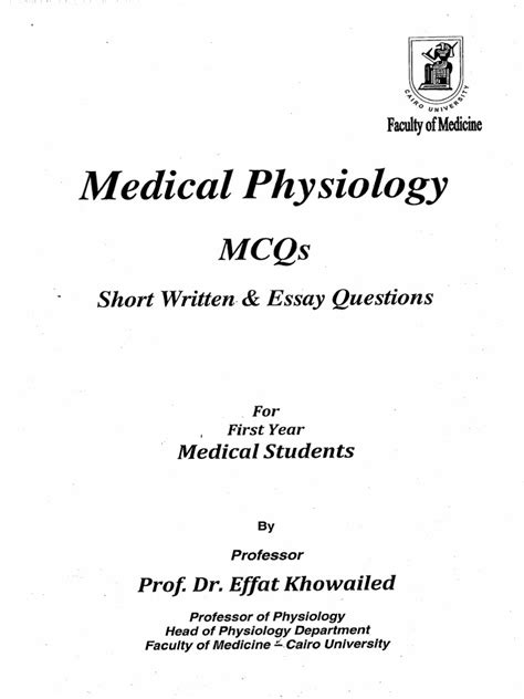 pah dem physiology program mcq paper Kindle Editon