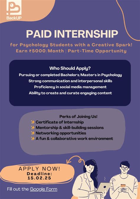 paid internship in psychology