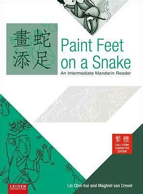 paint feet snake intermediate mandarin Doc