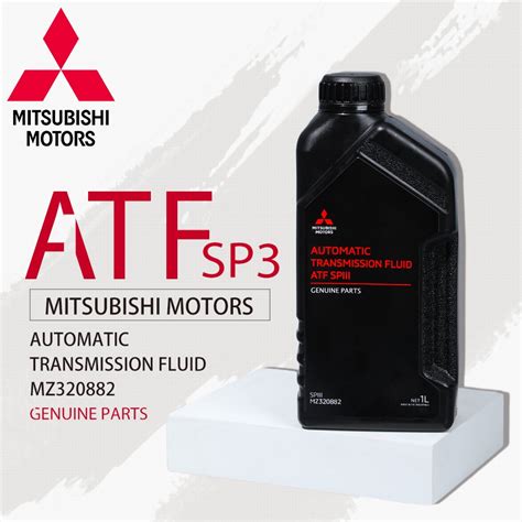 pajero automatic transmission fluid Doc