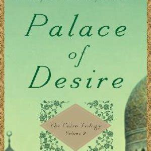 palace of desire the cairo trilogy volume 2 Epub