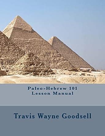 paleo greek lesson ancient language manuals Doc