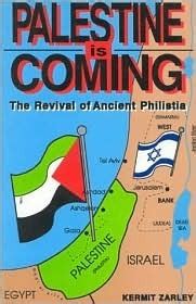 palestine is coming the revival of ancient philistia Kindle Editon