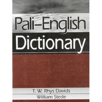 pali english dictionary Doc