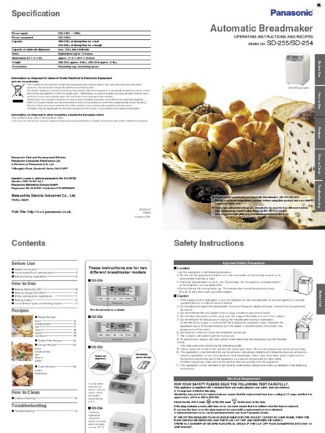panasonic breadmaker sd255 manual Kindle Editon