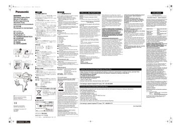 panasonic cable box user manual Kindle Editon