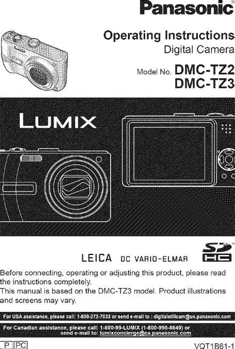 panasonic digital camera manuals Doc