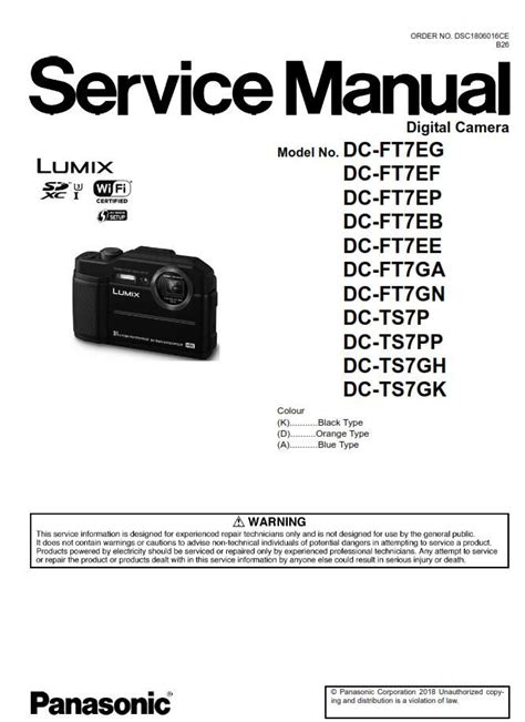 panasonic digital camera service manual Reader