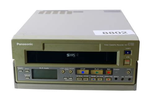 panasonic digital video recorders Epub