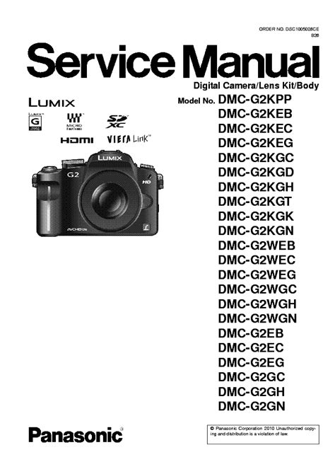 panasonic dmc g2 manual pdf Reader