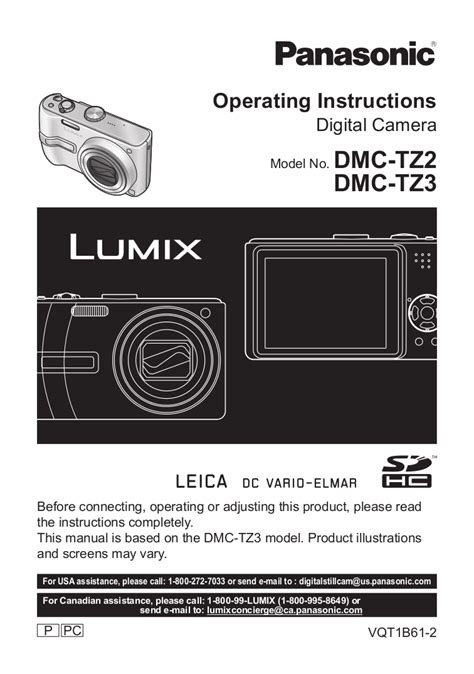 panasonic dmc lz3 manual PDF