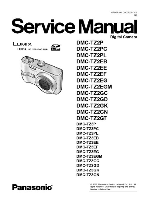 panasonic dmc tz4 instruction manual Reader