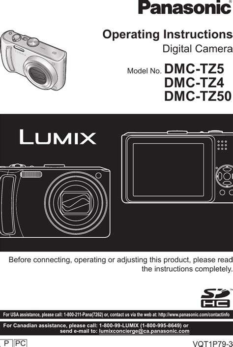 panasonic dmc tz5 instruction manual PDF