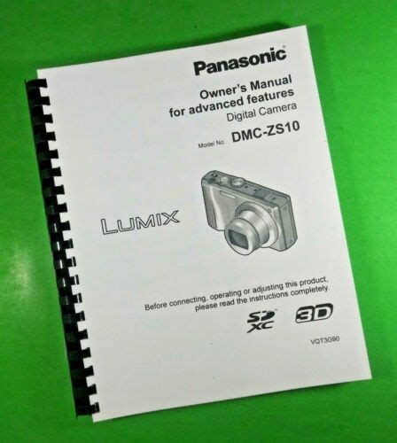 panasonic dmc zs10 owners manual PDF