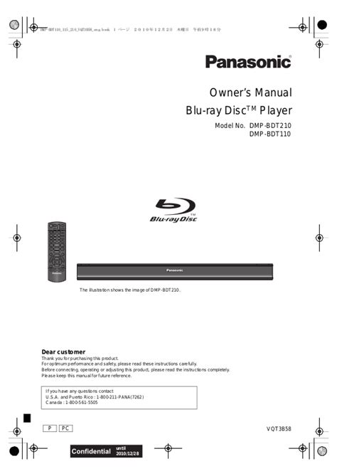 panasonic dmp bdt210 user manual PDF