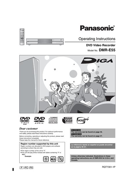 panasonic dmr e55 manual pdf Kindle Editon