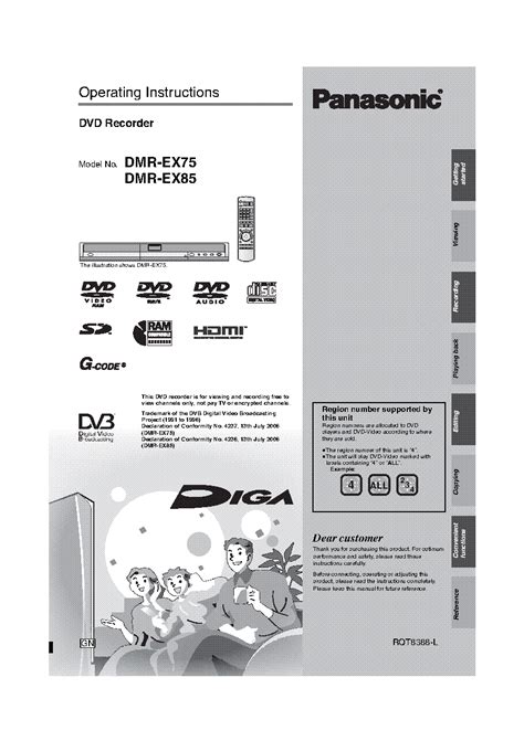 panasonic dmr ex75 user manual PDF