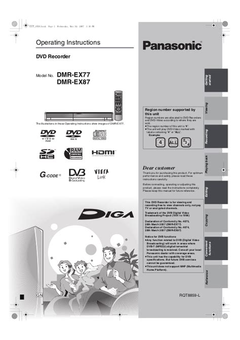 panasonic dmr ex77eb user manual Kindle Editon