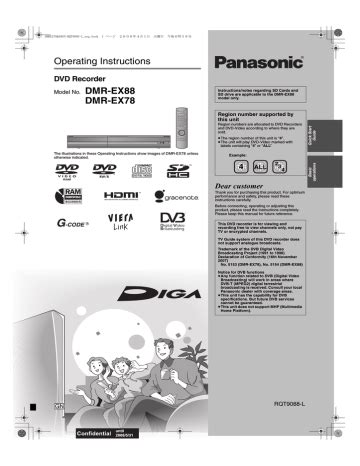 panasonic dmr ex78 manual Epub