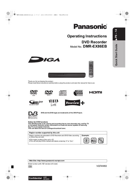 panasonic dvd recorder dmr ez25 user manual Reader