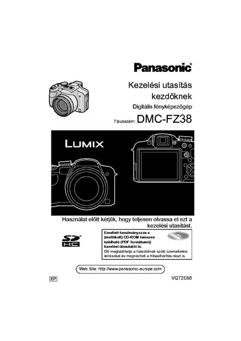 panasonic fz38 instruction manual Epub